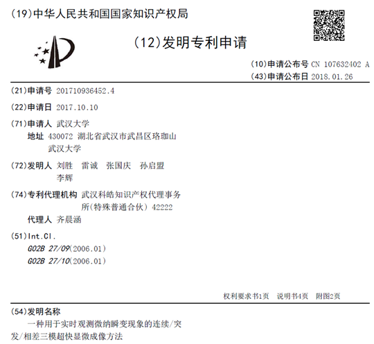 1554196993127193.png 3.png