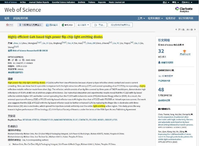 1600220451119377.jpg 1.jpg