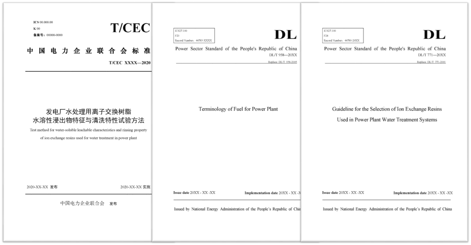 1575338543210382.png 1575338543210382.png