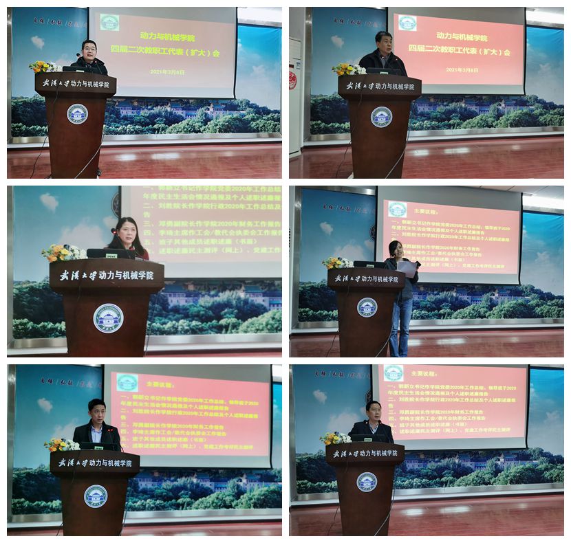 1615338126349966.jpg 光影魔术手拼图1_副本.jpg