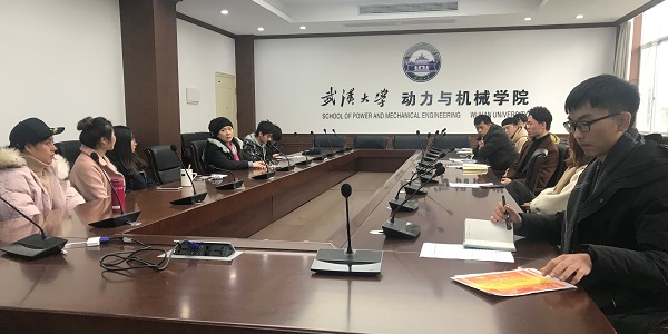 1547390560697330.jpg 1.11李书记讲话.jpg